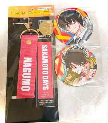 SAKAMOTO DAYS 나구모 요이치 캐릭터 굿즈 세트