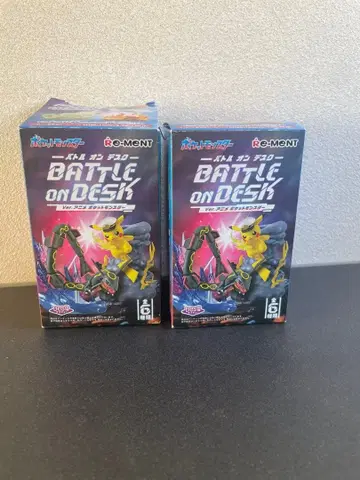 포켓몬 배틀 온 데스크 뜨아거(호게타) 불카모스