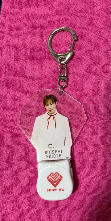 show-wa 시오타 마사키 아크릴 미니 응원봉 키링