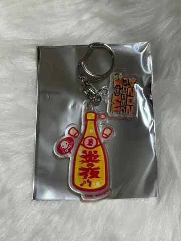 M-1 그랑프리 2024 명언 키링 톰 브라운