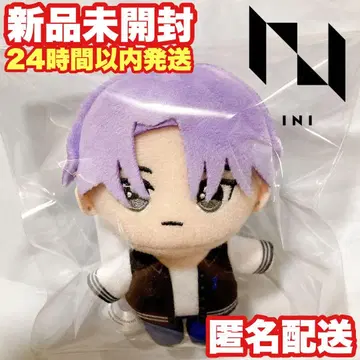 [ 허풍범 ] INI 마스코트 봉제 인형 [ GIGO 한정판 ]