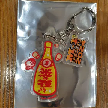 톰 브라운 M-1 아크릴 키링