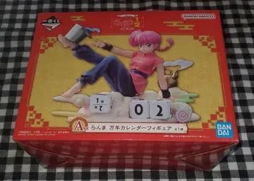 란마 1/2 제일복권 A상 란마 만년 달력 피규어