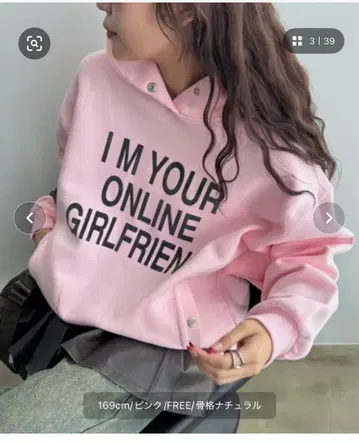 핑크 후드 부착 맨투맨 오버 사이즈 후드티 shaggie