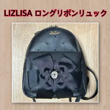 리즈리사 LIZ LISA 롱 리본 백팩 블랙