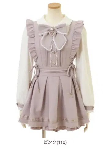 LIZLISA 리즈리사 백 카슈쿨 셋업