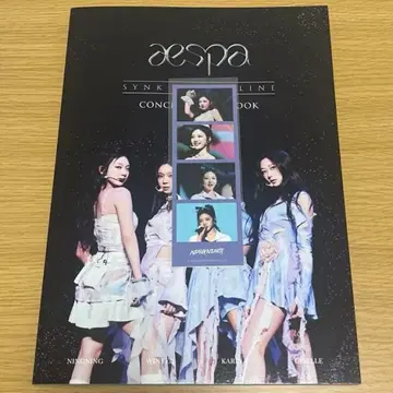 aespa hyperline photobook 닝닝 필름 사진 포함