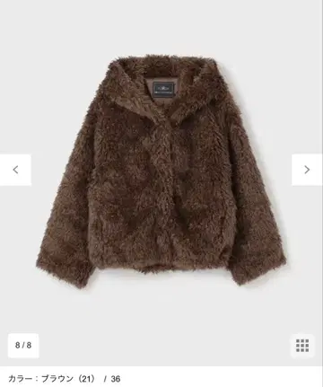 그레이스 콘티넨탈 인조 모피 블루종