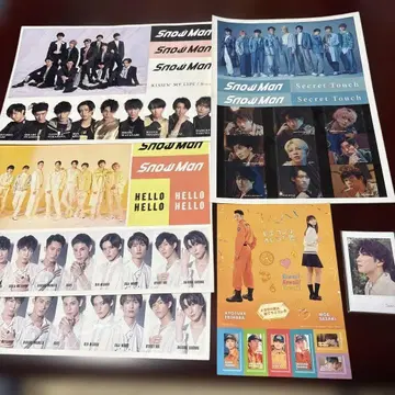 Snow Man 혜택 스티커 클리어 파일 카드 묶음 판매 18점