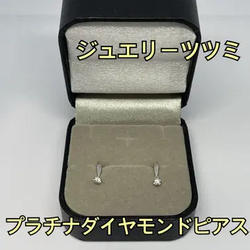 쥬얼리 츠츠미 플라티나 다이아몬드 귀걸이