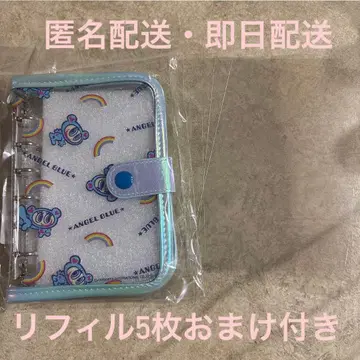 엔젤블루 나루미야 카페 씰 바인더 나카무라 군 덤 포함