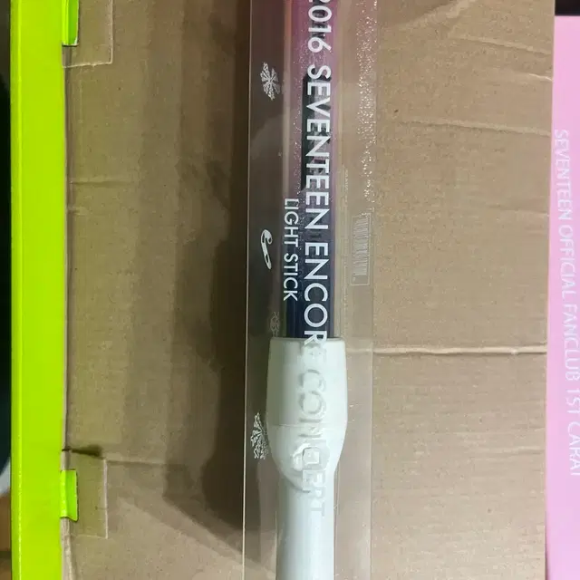 세븐틴 2016 스틱 응원봉 팔아요