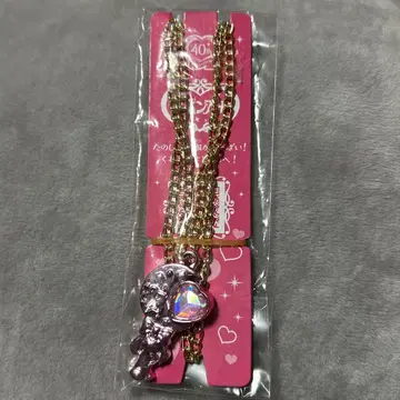 세본스타 문 지팡이 더블 보석