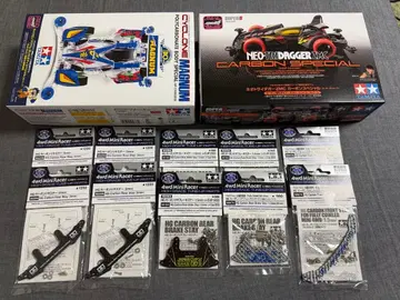 미니 사륜구동 키트 2종, 카본 각종