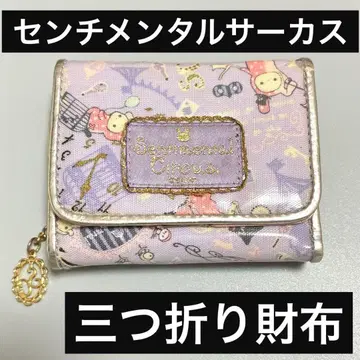 센티멘탈 서커스 산엑스 3단 폴더형 지갑 지갑 미니 지갑 동전 지갑