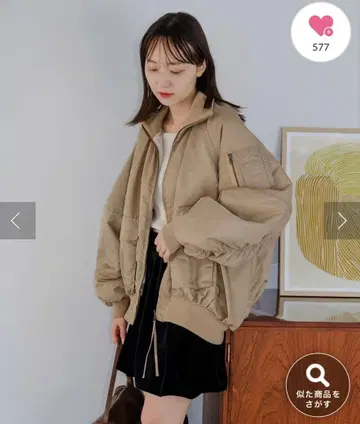 kastane 더블 지퍼 블루종