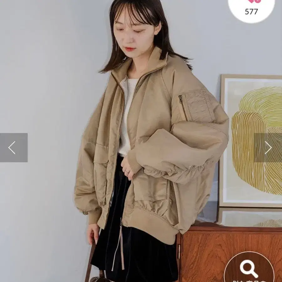 1번째 상품 이미지