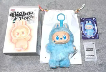 러브브 Big into energy 에너지 HOPE