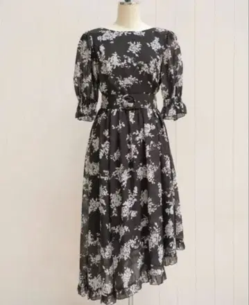 Herlipto Asymmetrical Floral Dress