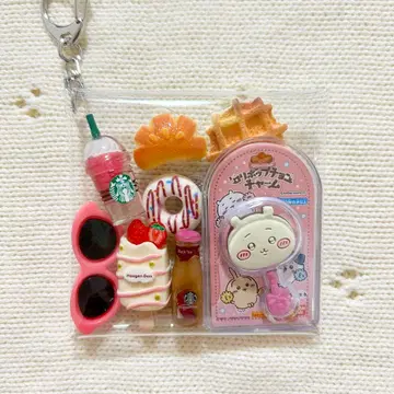 가챠 파우치 치이카와 (먼작귀)