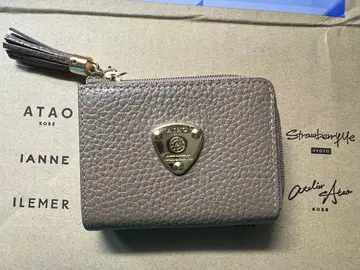 아타오 왈츠케리 3단 폴더형 지갑