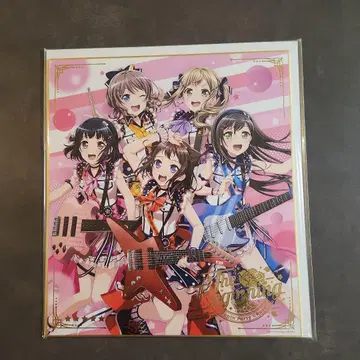 The Beginning Poppin'Party 색지