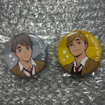 하이큐!! 수족관 콜라보 캔뱃지 미야 오사무 미야 아츠무