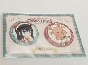 귀멸의 칼날 크리스마스 캔뱃지 세트 무이치로