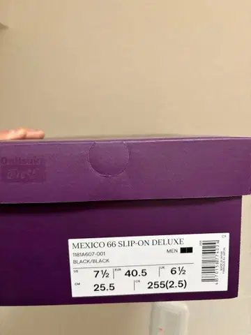 MEXICO 66 SLIP-ON DELUXE 블랙 25.5cm