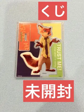 47) 주토피아 아크릴 스탠드 복권 미개봉