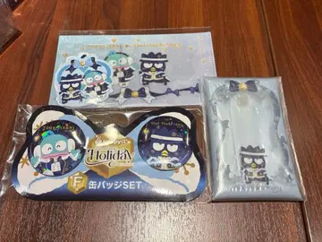 해피 복권 산리오 holiday collection F상 G상 H상