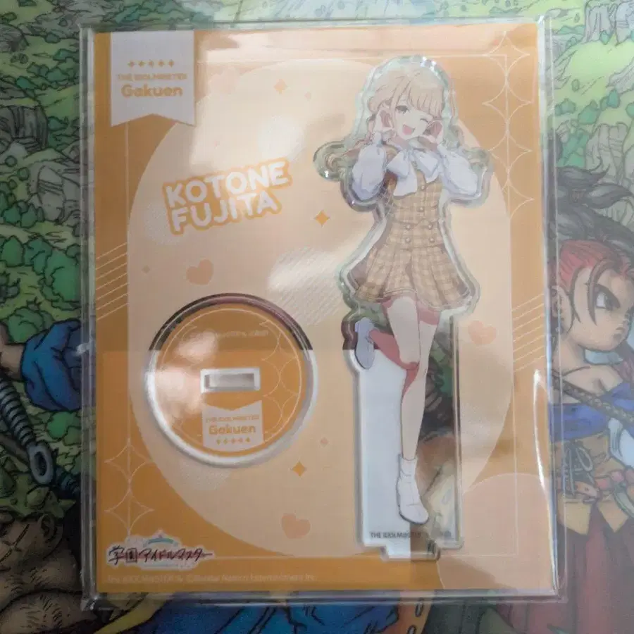 1번째 상품 이미지