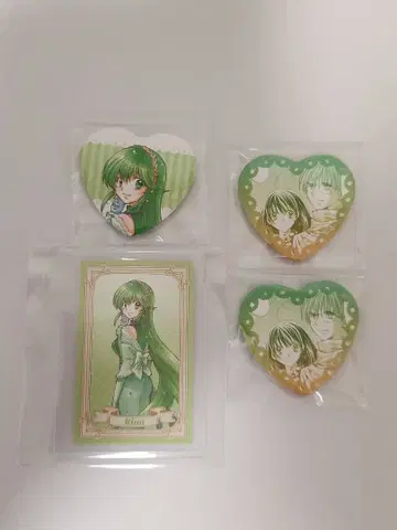 피치피치 피치 리나