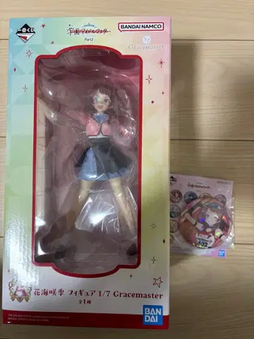 학원 아이돌 마스터 학마스 제일복권 하나미 사키 A상 G상 세트