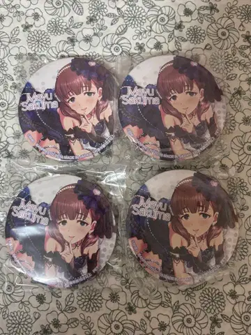 사쿠마 마유 캔뱃지 4개 세트