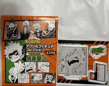 나의 히어로 아카데미아 아크릴 피규어 컬렉션 HEROES 바쿠고 카츠키