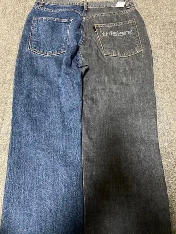 투톤 컬러 데님 팬츠