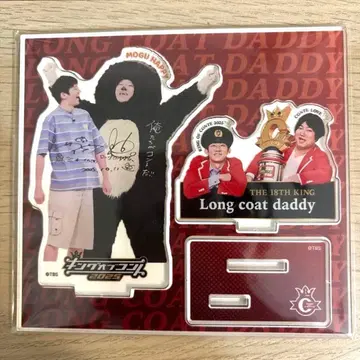 킹 오브 콘테스트 2025 우승자 기념 아크릴 스탠드 롱 코트다디