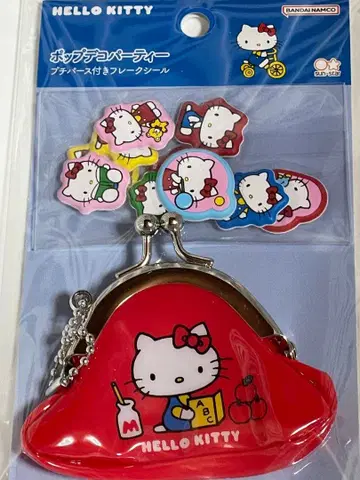 산리오 헬로키티 코인 퍼스 씰