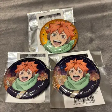 하이큐 코스모 월드 홀로그램 캔뱃지 카라스노 히나타 쇼요 3개 세트