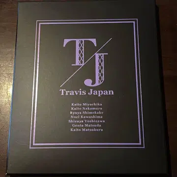 Travis Japan TJ your Edition 마츠다 겐타