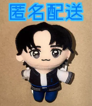 후지마키 쿄스케 봉제 인형 마스코트 INI GIGO