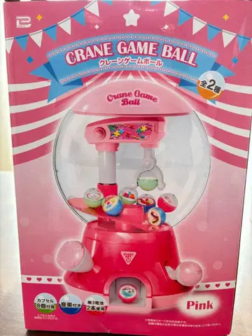 뽑기 게임 공 핑크