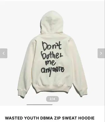 WASTED YOUTH DBMA ZIP SWEAT HOODIE