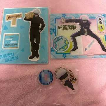 주술회전 고죠 사토루 아크릴 스탠드 세트