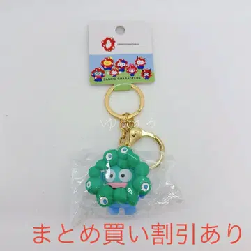 산리오 미야쿠미야쿠 변신 입체 마스코트 컬러 키링 한교동