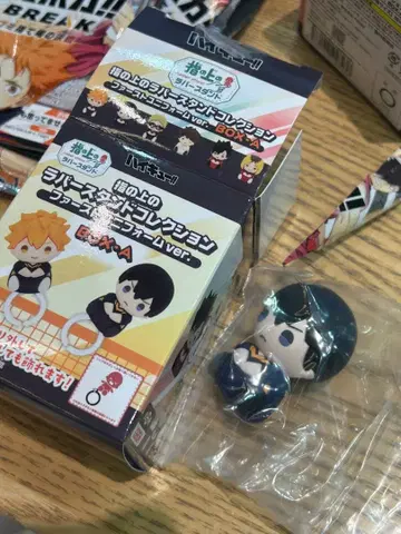 카게야마 토비오 하이큐 츠키시마 케이 손가락 위 러버 스탠드 컬렉션