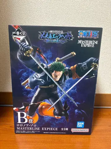 원피스 제일복권 B상