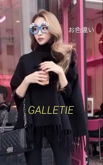 프린지 장식 터틀넥 니트