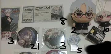 카리스마 쿠사나기 리카 봉제 인형 캔뱃지 굿즈